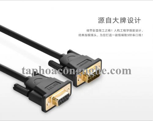 Ugreen 20151 3M màu Đen Cáp tín hiệu nối dài COM RS232 2 đầu âm cao cấp DB101 30020151